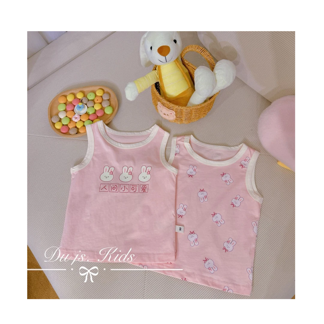 【新疆包邮】新款卡通儿童背心（两条装）