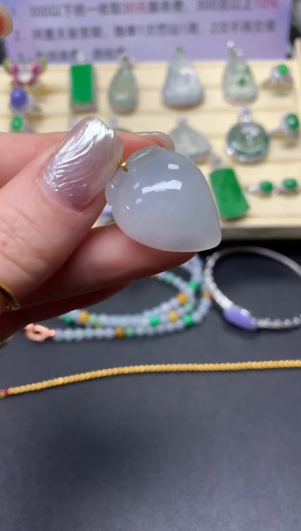 【闪购商品】翡翠吊坠(不含链)18K金镶嵌吊坠|300+30