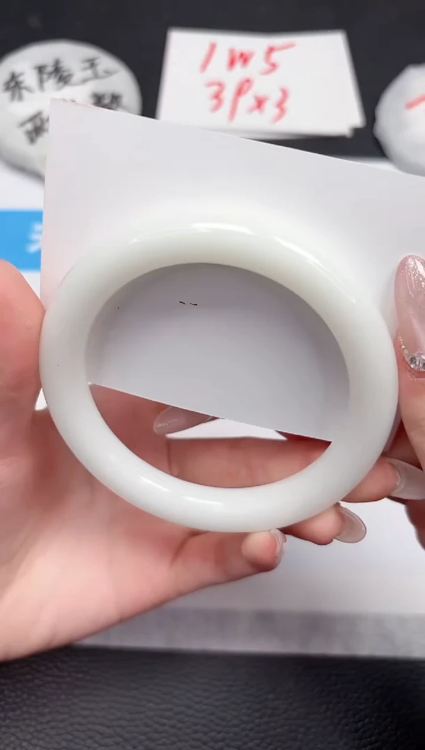 【闪购商品】石英质玉手镯未镶嵌133-61.6