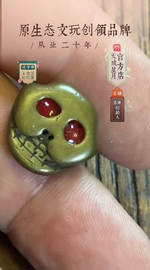 无非金属lmt 黄 狮驼林 大号