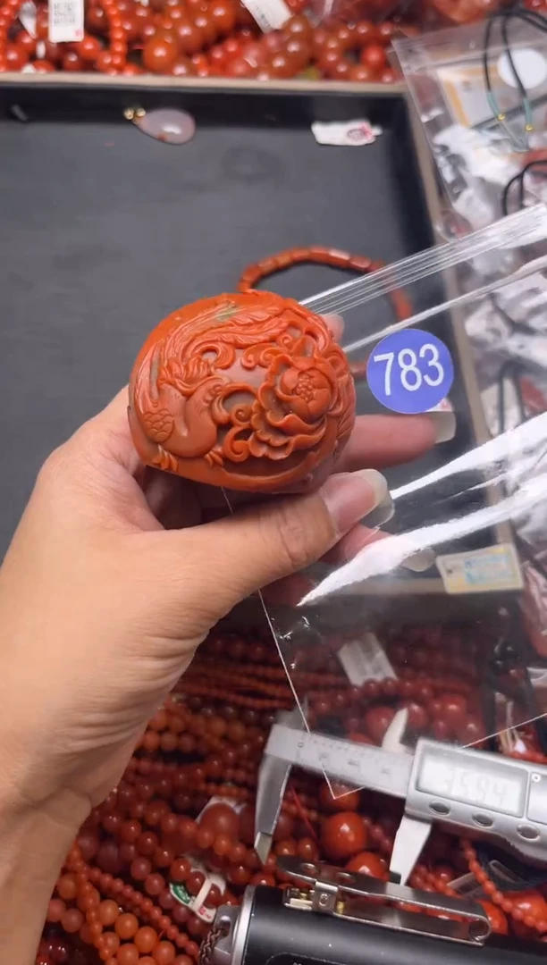 南红玛瑙未镶嵌珠宝奇石783