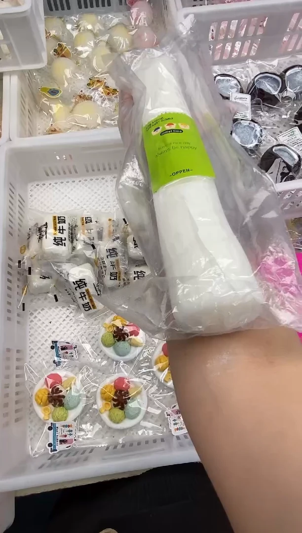 硅胶大大年糕硅胶捏捏