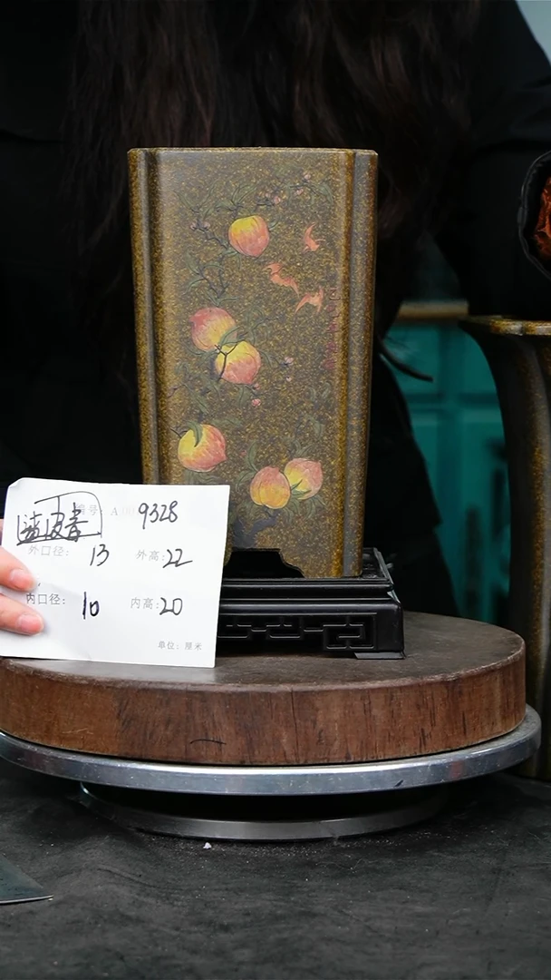 紫砂花盆9328+s紫砂花盆