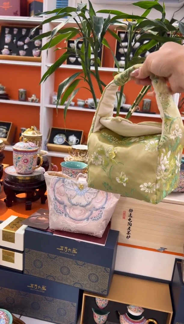 瓷片小乔闪购链接