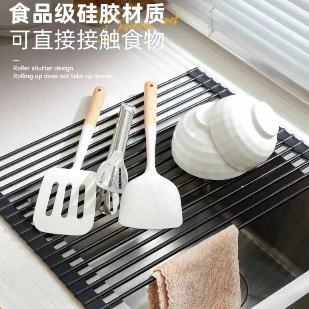 LS701沥水篮置物架52*32CM库存尾货（新三楼）334356
