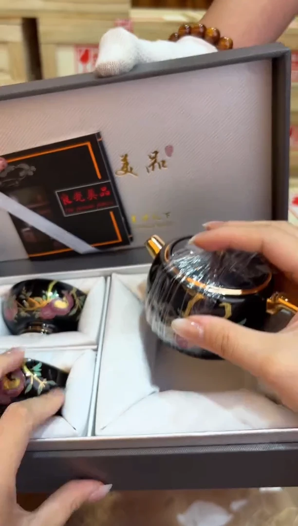 瓷片@@@@@@@@@@@@@@@1904