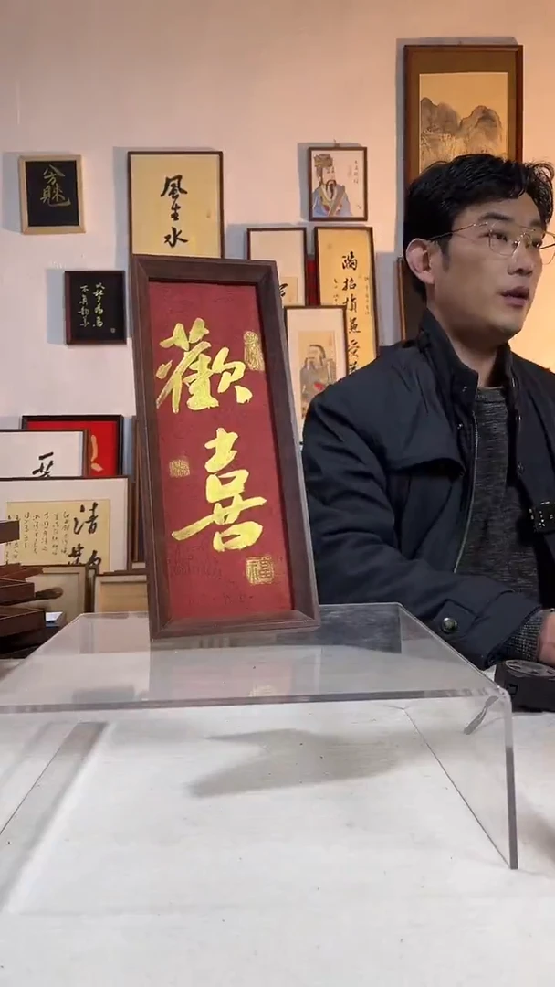 国画书法手写手绘作品