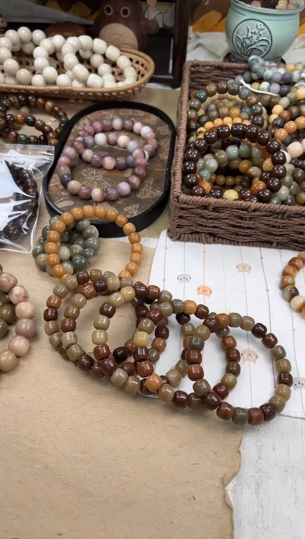 手串菩提根/象牙果a354 卡12 干磨莫高窟