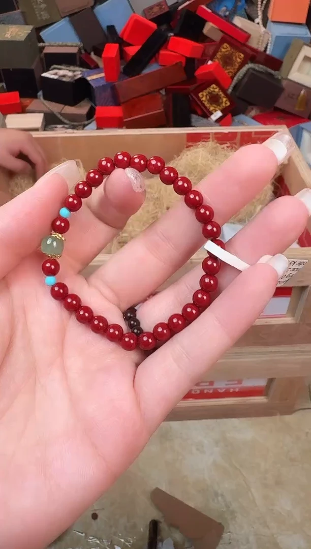 天然辰砂百珍坊甄选闪购商品V无礼盒