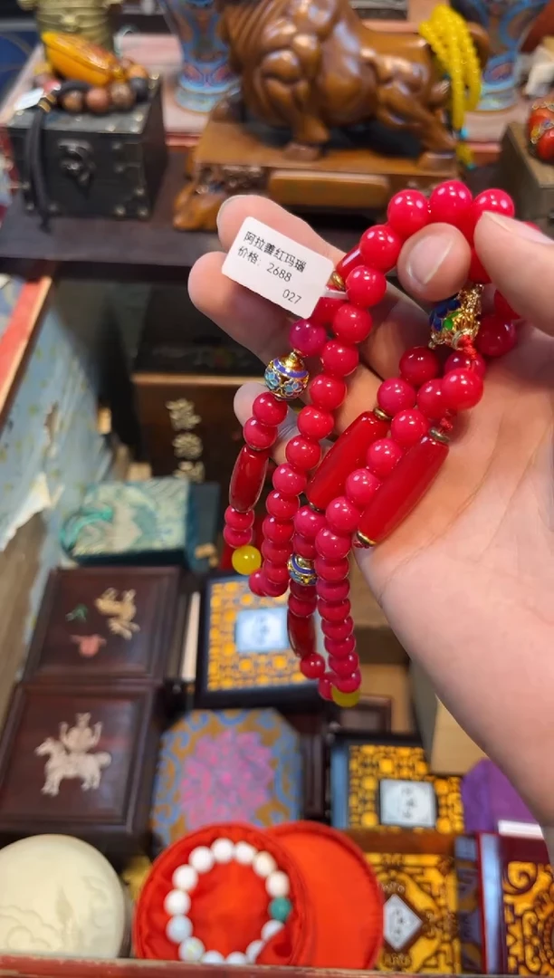 玛瑙/玉髓1未镶嵌A刘哥专属高端精品33