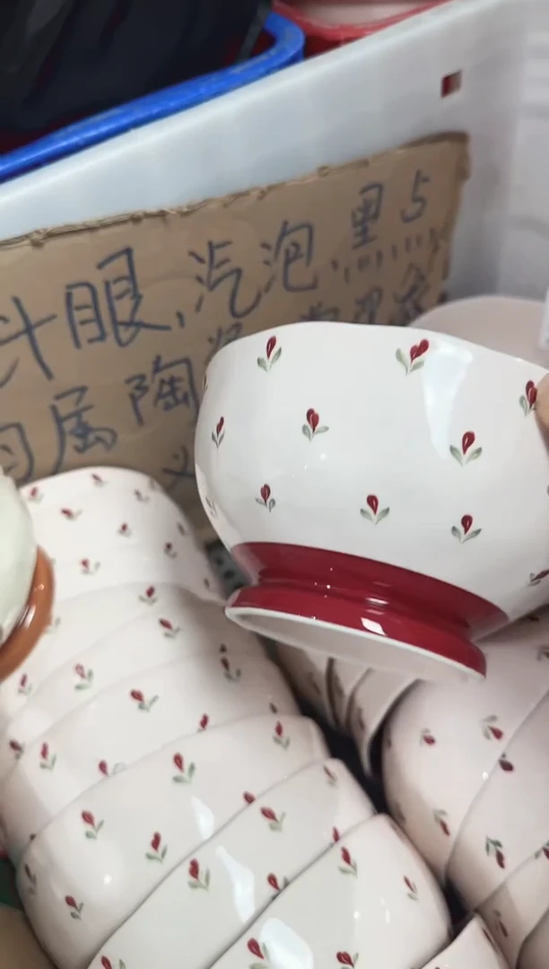 【6寸★4个】黑点针眼属正常陶瓷都有介意慎拍微瑕破损包赔