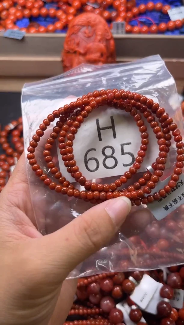 未镶嵌南红玛瑙珠宝奇石H685-4
