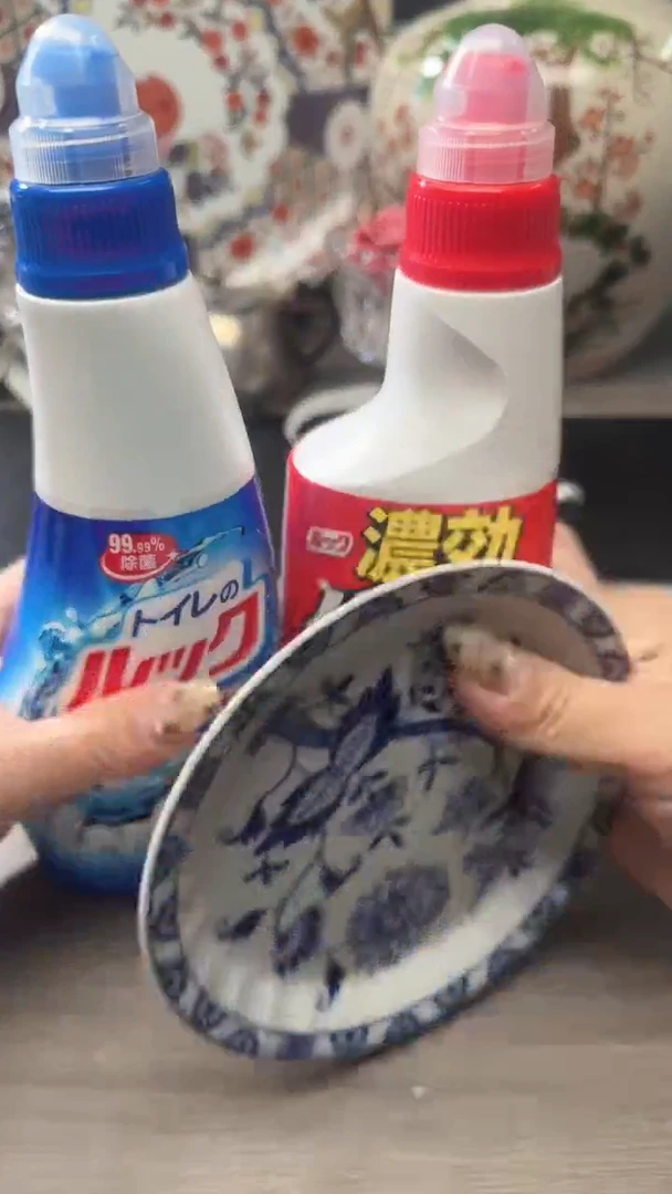 瓷片瓷片瓷片瓷片瓷片