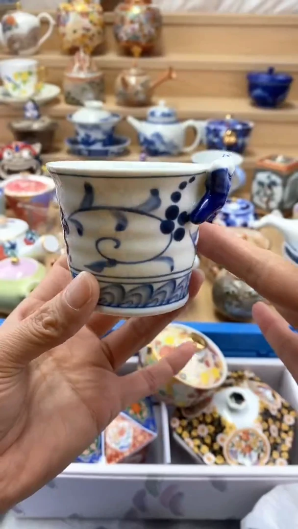 【闪购商品】茶盏闪购名称 【闪购商品】 茶盏