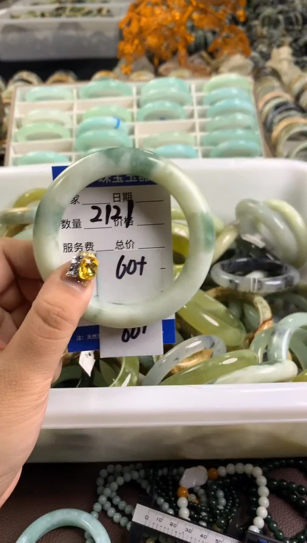 【闪购商品】蛇纹石玉手镯未镶嵌2121