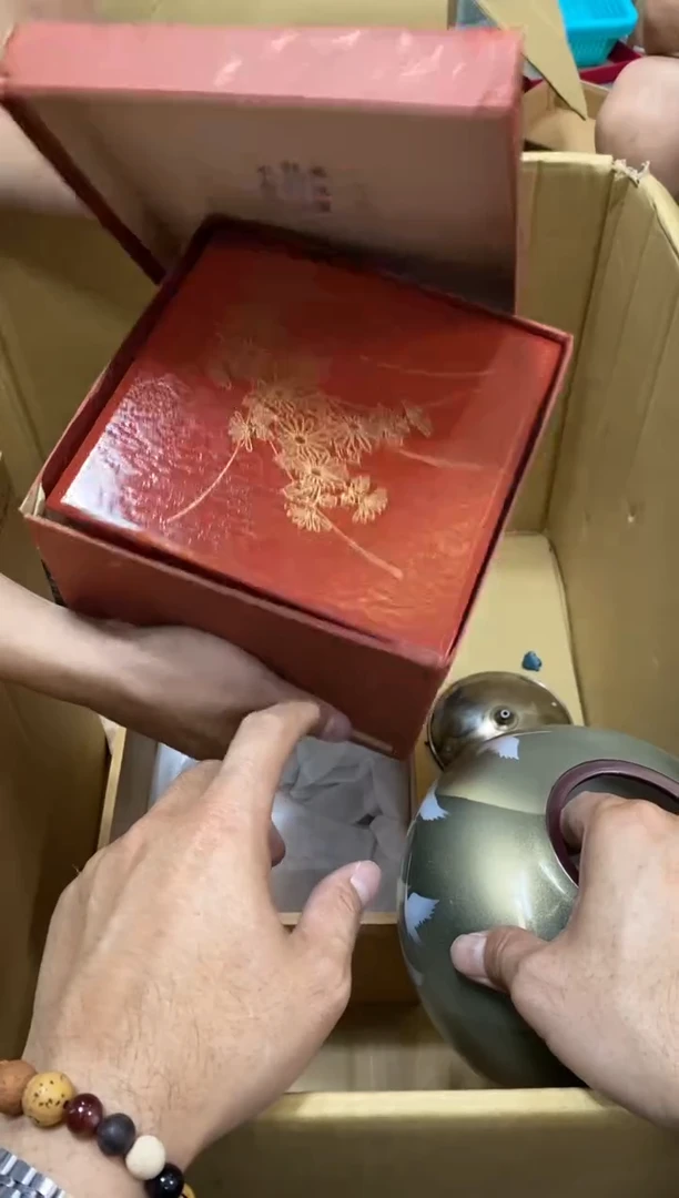 一****?中古回流瑕疵杯碟