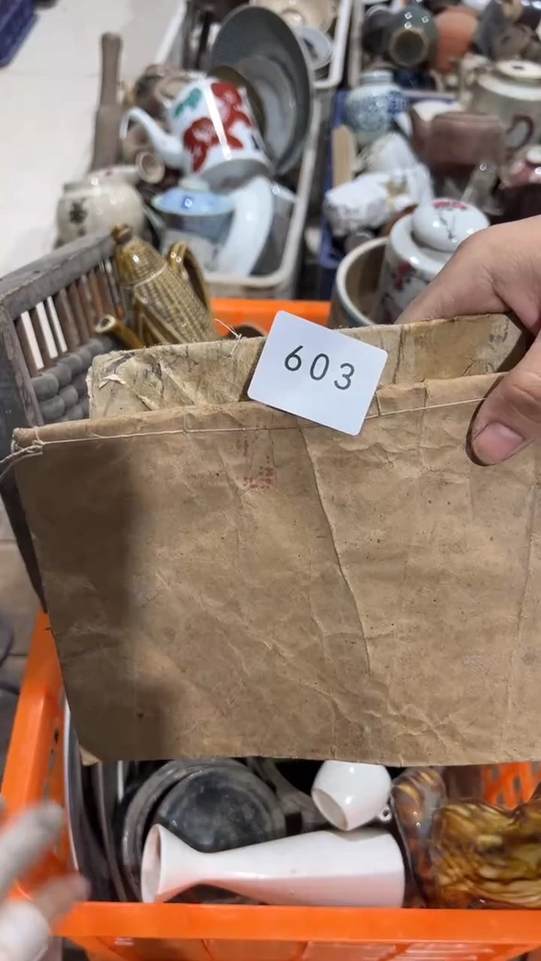 陶瓷?****?工艺品0706603