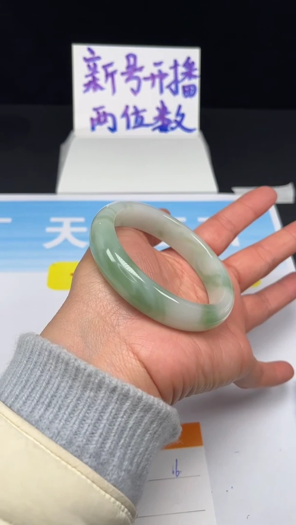 非金属羽毛16-60.5