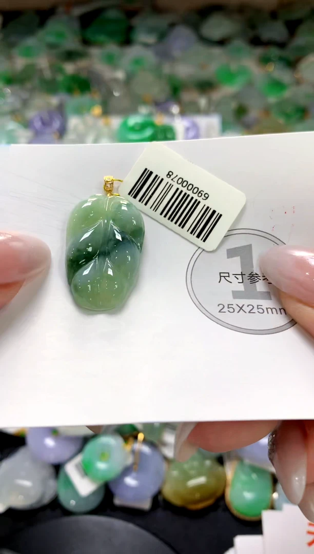 颈饰未镶嵌翡翠1111111111111111
