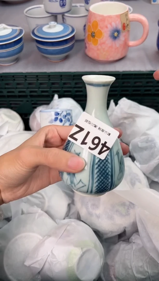 【闪购商品】碗461Z瓷器瓷器瓷器瓷器