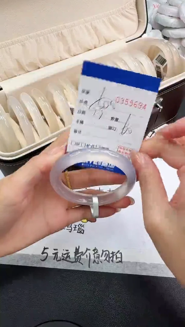 玛瑙/玉髓手镯未镶嵌5694