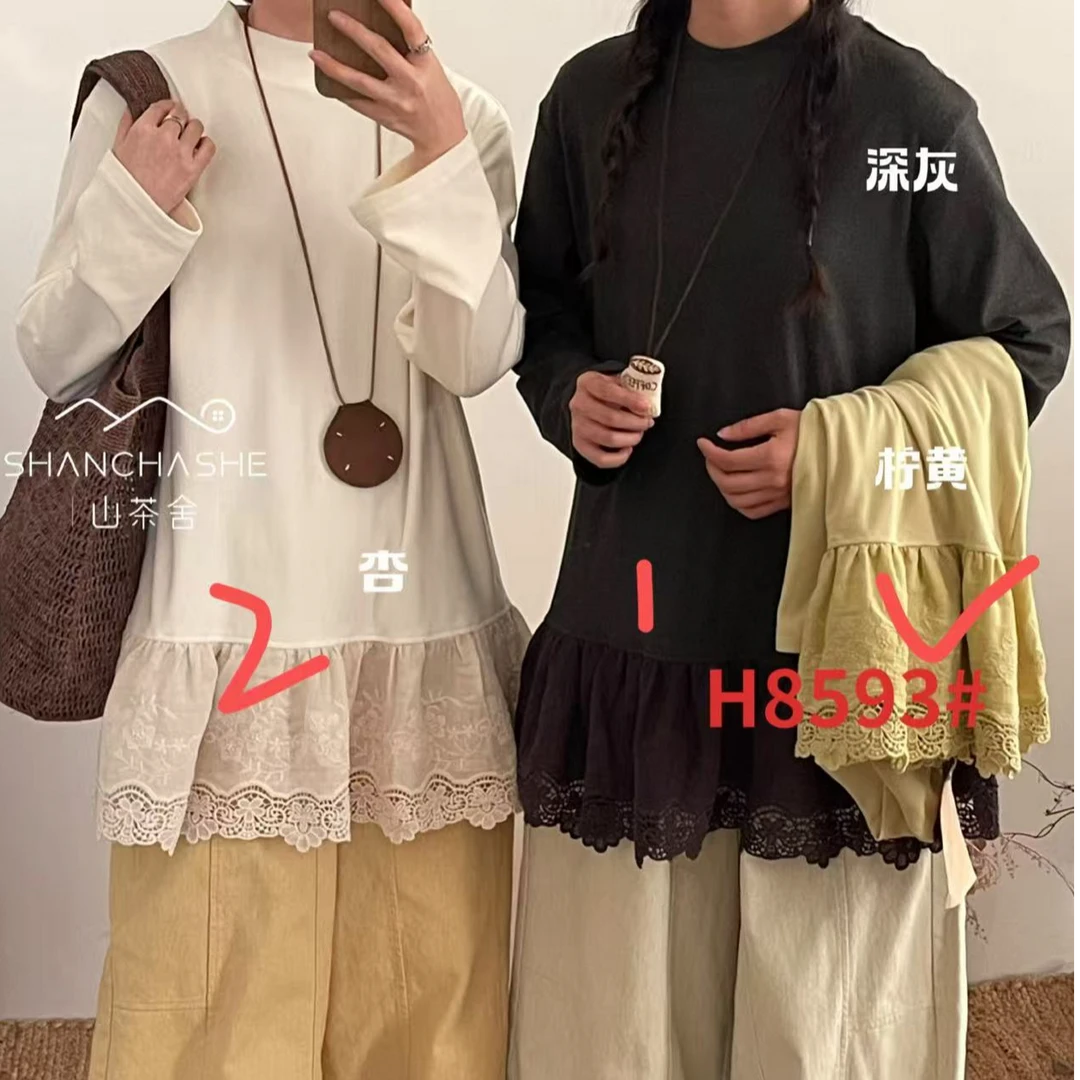 「山茶舍」刺绣拼接打底磨毛T恤半高领｜深灰