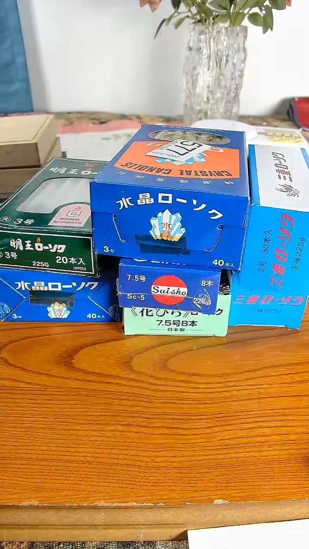 瓷片刘*小淼海外陶瓷工艺品