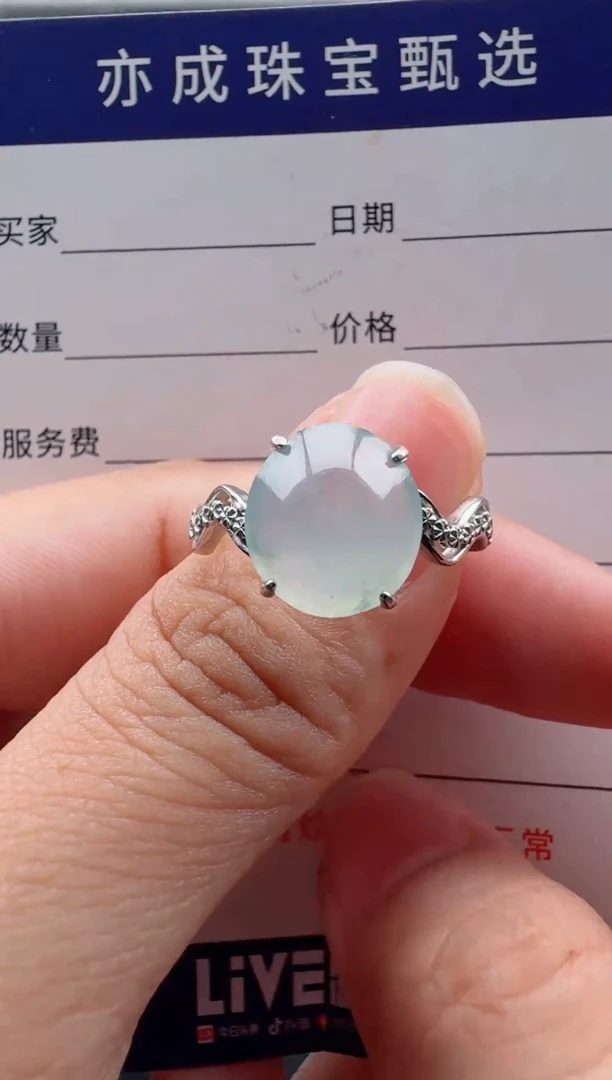 银S925镶嵌戒指翡翠25