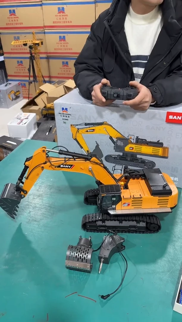 全新汇纳三一980挖掘机28通道