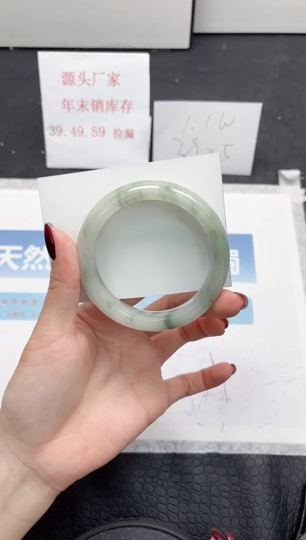 【闪购商品】石英质玉手镯未镶嵌252-56