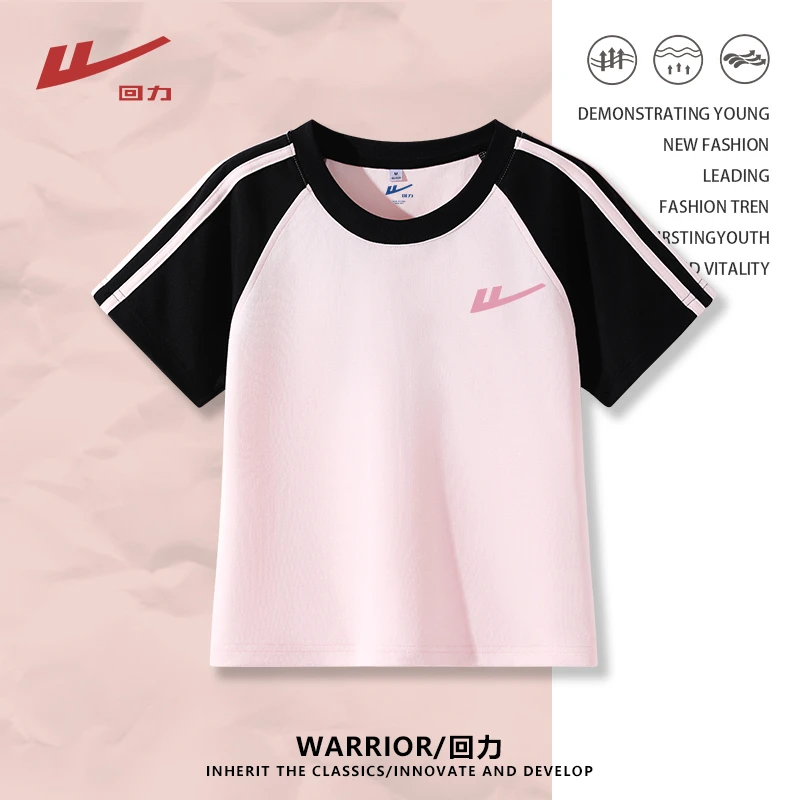 Warrior/回力夏季短款撞色短袖T恤女美式oversize运动休闲装