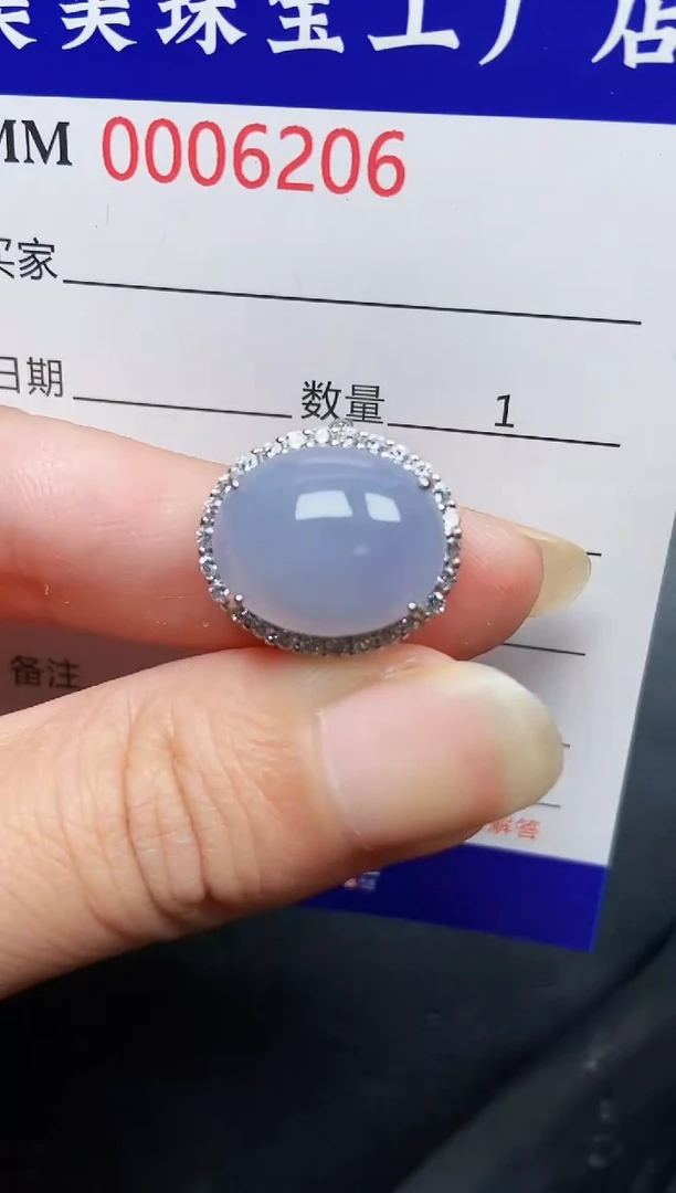 翡翠银S925镶嵌颈饰6206