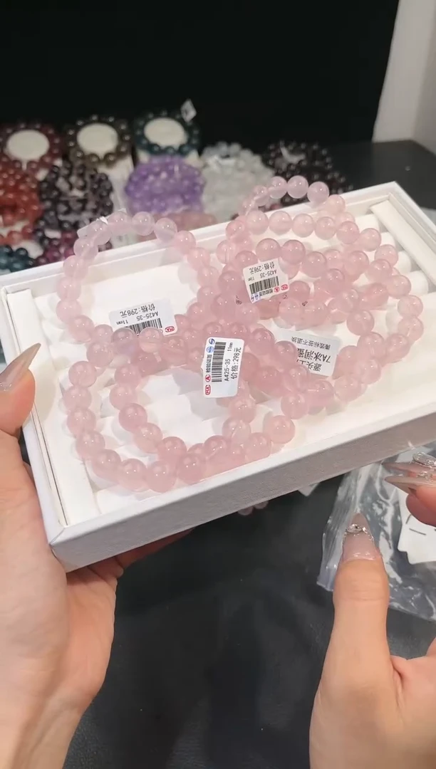 【闪购商品】水晶手链未镶嵌多样性发一粉晶11mm