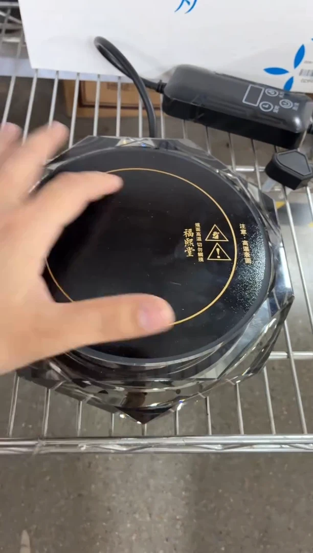 闪购商品闪购商品@@CC9908