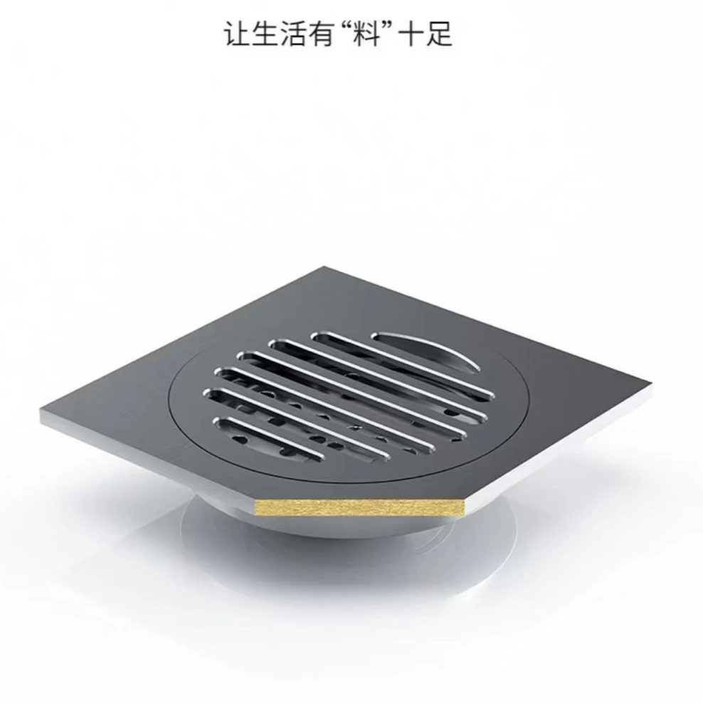 沐禾卫全铜地漏厨卫干区防虫防臭防反水卫生间厨房多用地漏松弛感