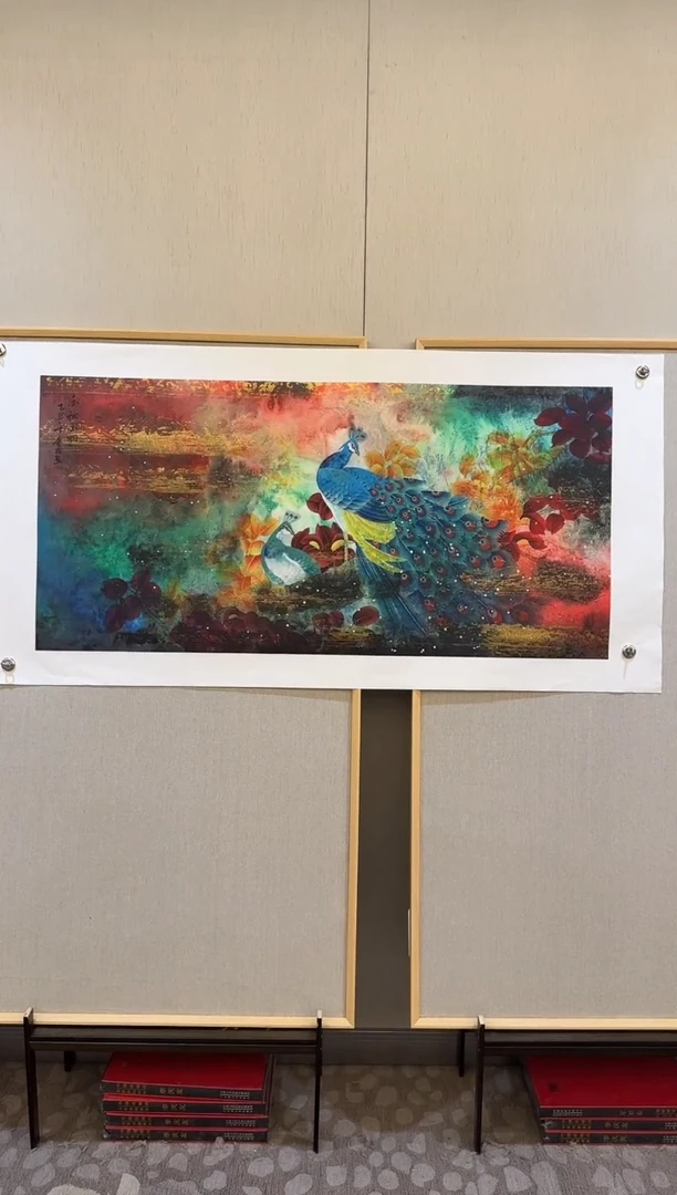 国画国画L 国画李庆友大易美术馆本人作品59