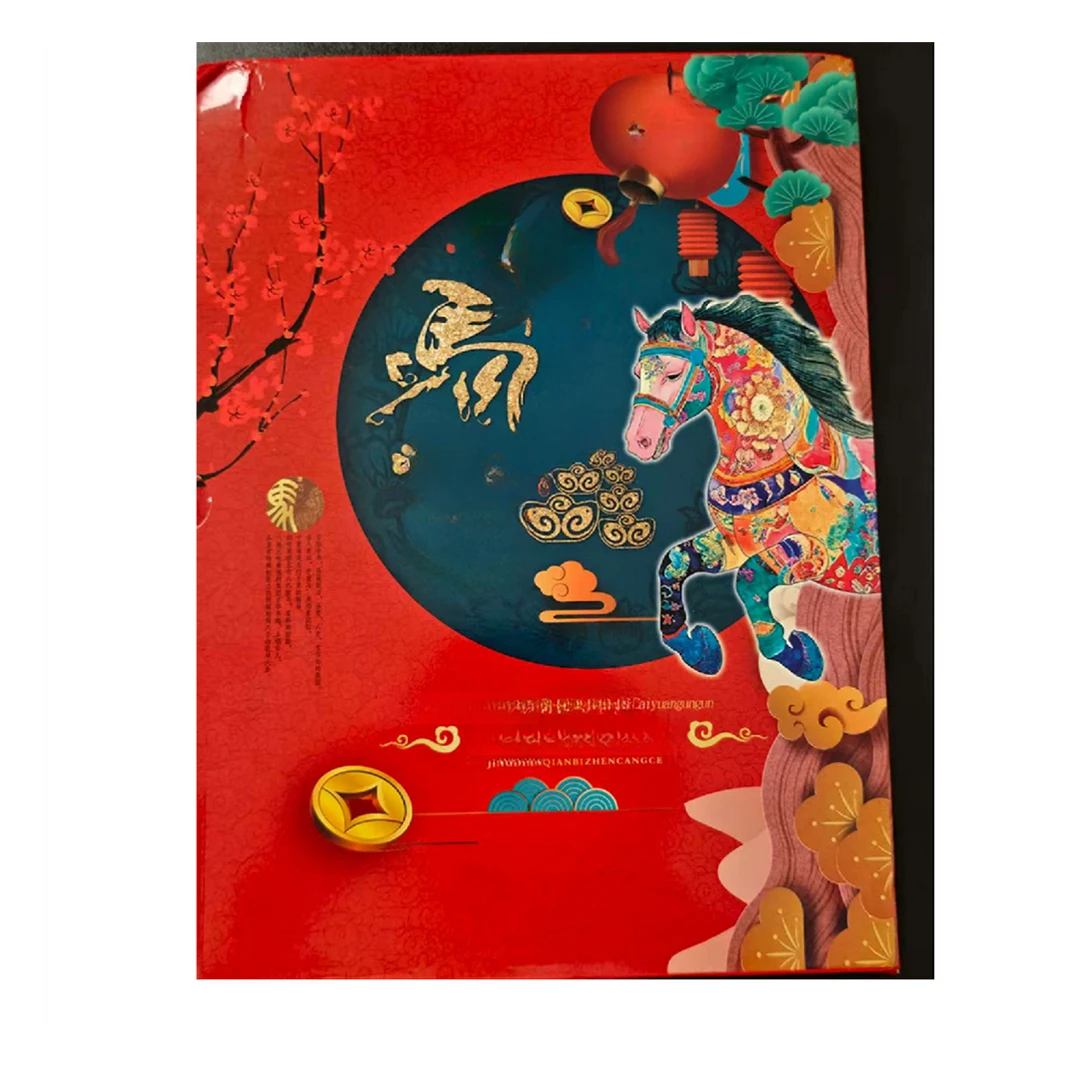 【主播专属0828】家居时尚精美马摆件