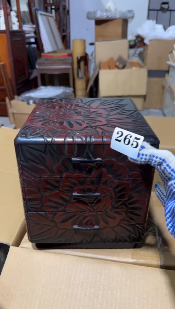 瓷片瓷片中古回流孤品默认微瑕265