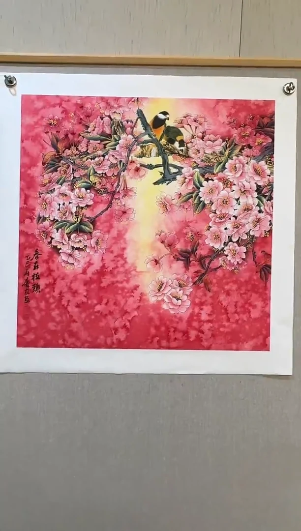 国画国画L 国画李庆友大易美术馆本人作品26