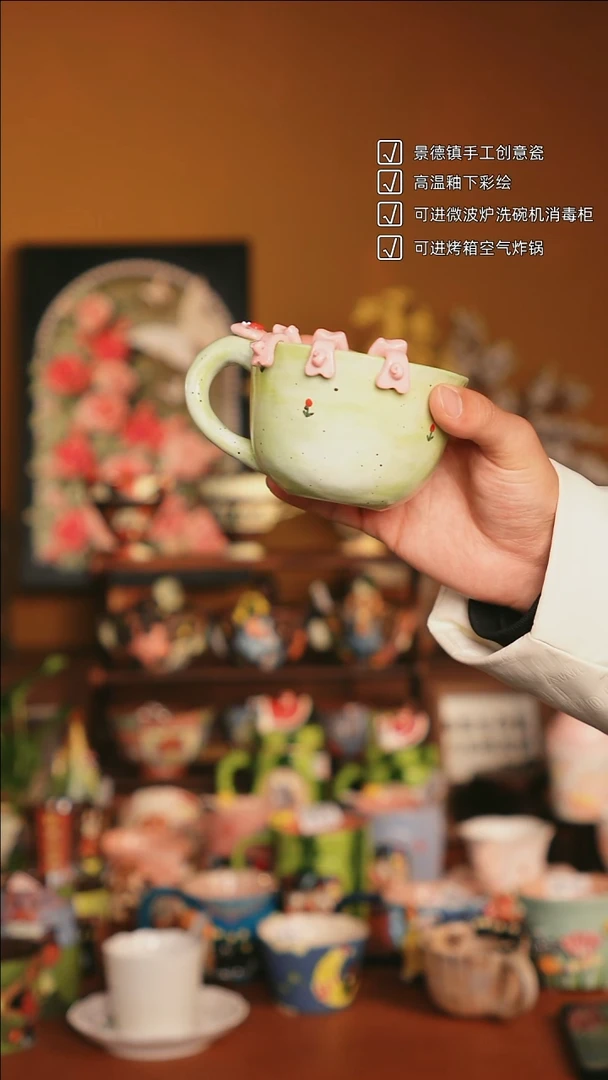 原来如瓷原创手作陶瓷