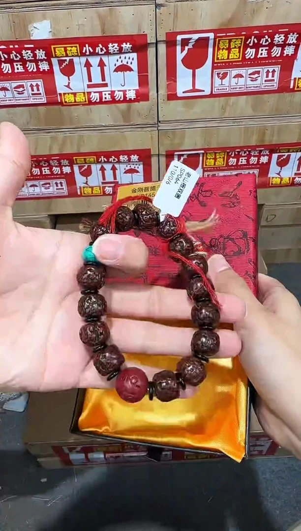 翎光合文玩精品手串-无礼盒-@@SP145