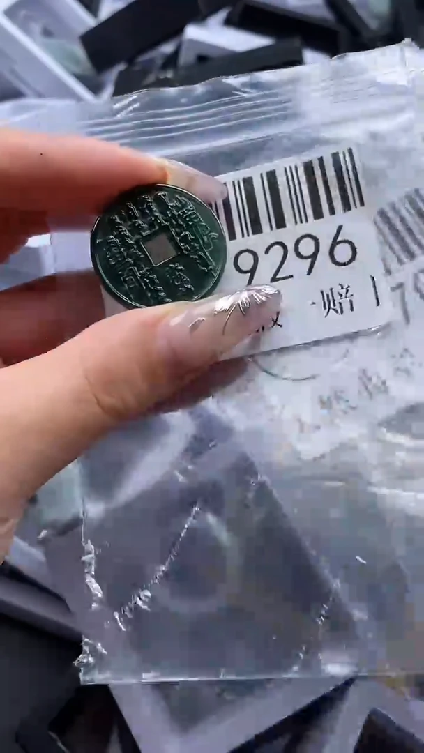 吊坠(不含链)未镶嵌翡翠9296