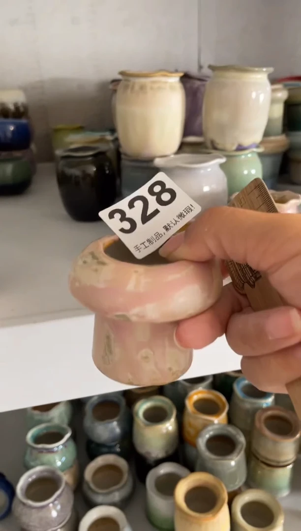 瓷片辰**宝328小芳直播编号