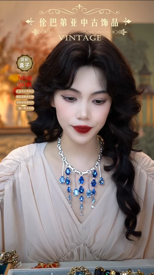 琉璃合金意大利canzian银色山泉流苏项链 不退换