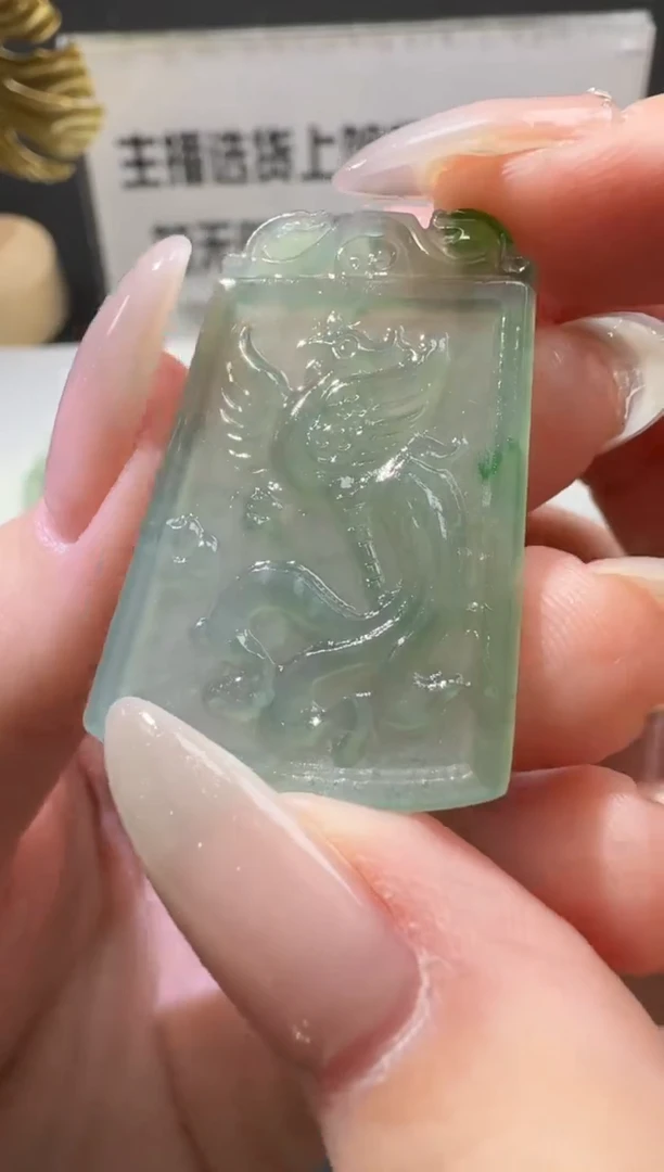 【闪购商品】定制翡翠未镶嵌00074140