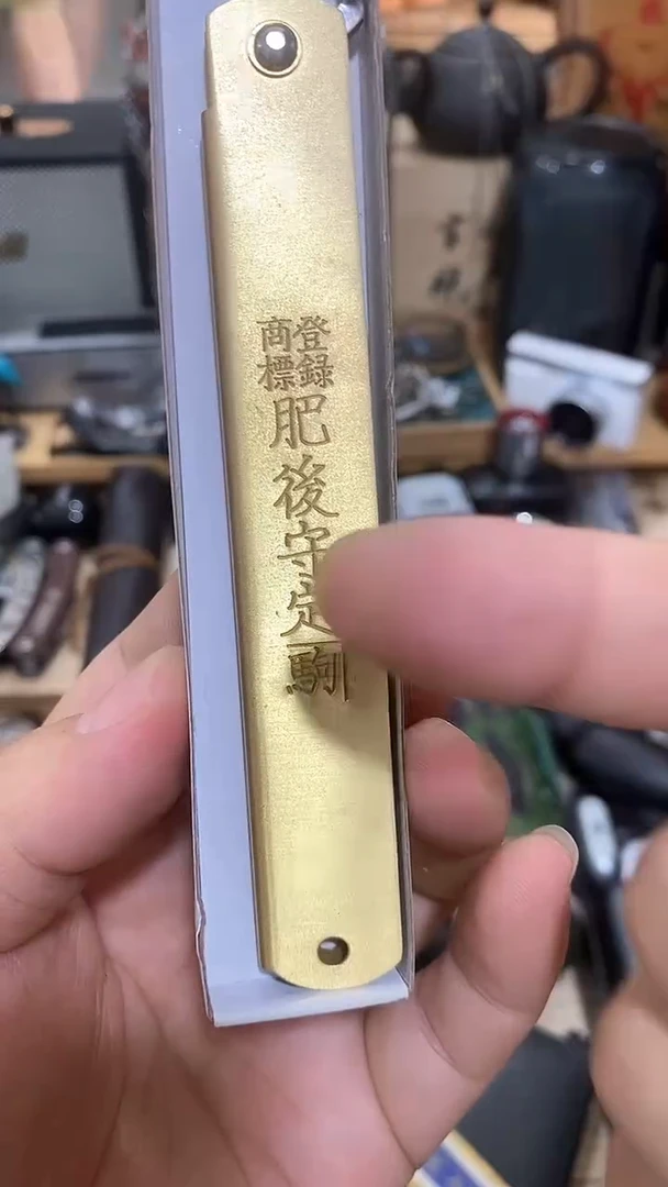 瓷片闪购商品  如图所示