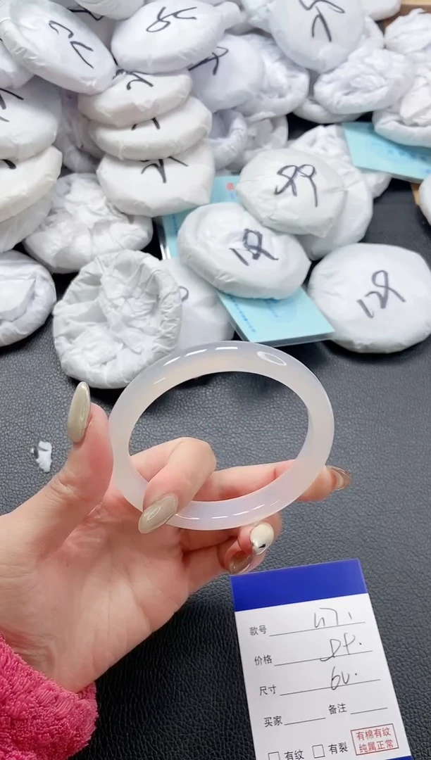 【闪购商品】石英质玉手镯未镶嵌 7L171-60