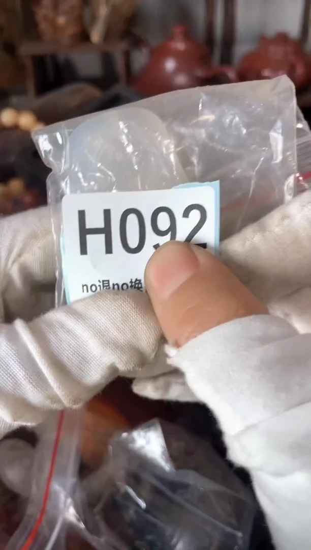 瓷片老*三姐火爆热卖热卖