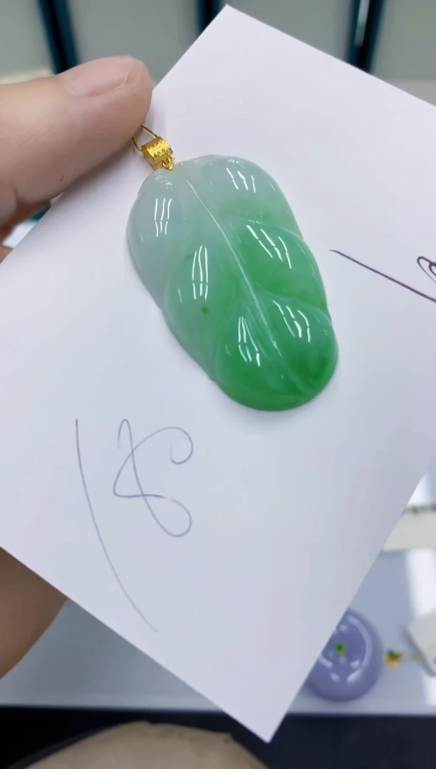 颈饰18K金镶嵌翡翠翡翠