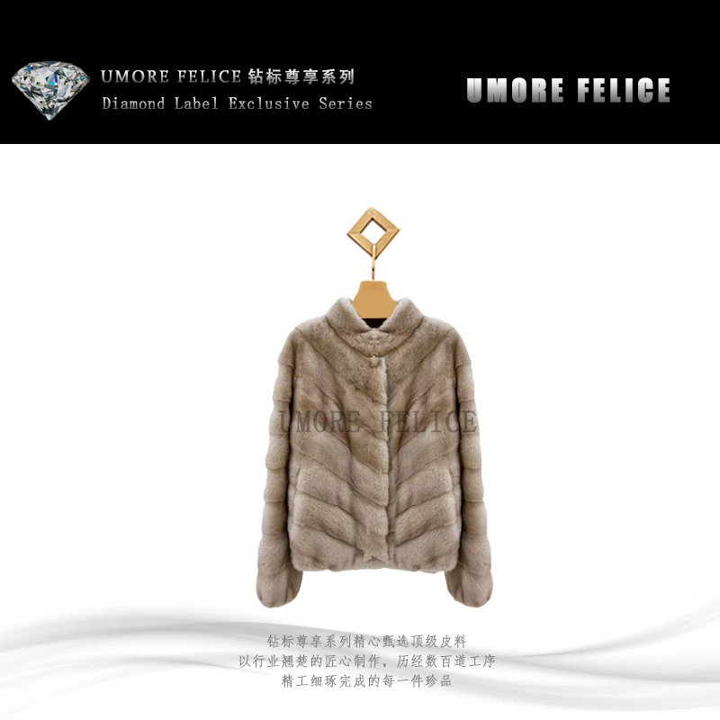 UMORE FELICE华斯皮草【婷婷专属】重工艺进口水貂皮草外套